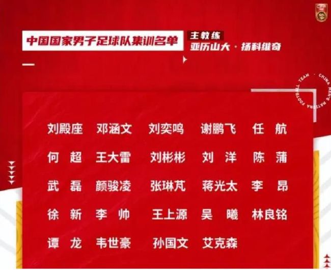 德劳伦蒂斯已经与乌迪内斯的主席进行了接触，想要用2000万欧＋500万欧的价格签下萨马尔季奇。